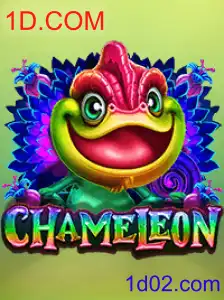 Chameleon